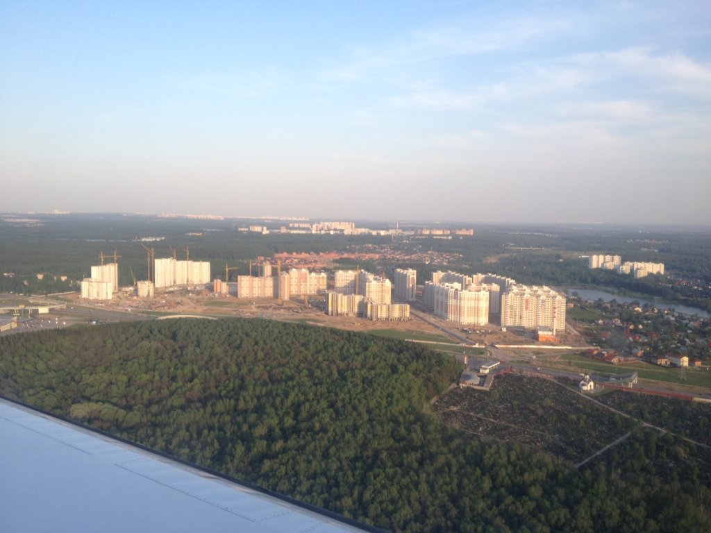 Сайт солнцево парк. Солнцево парк Москва. Солнцево район сверху. Солнцево (район Москвы). Солнцево парк с высоты птичьего полета.